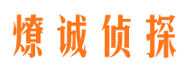 江山市婚外情调查